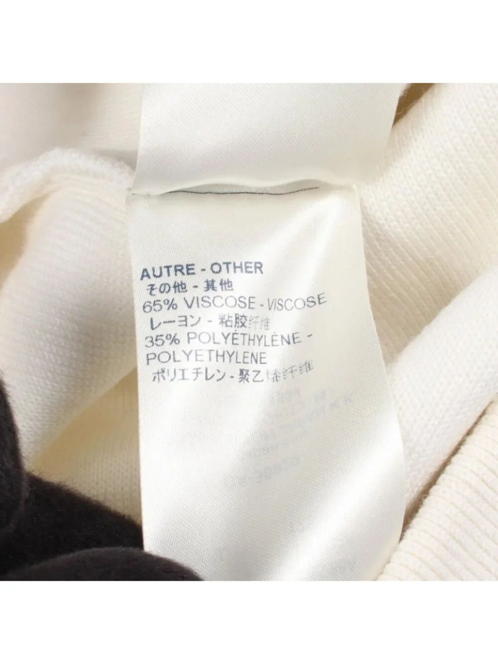 Louis Vuitton Pants Logo Embroidery Xzu Wool Cotton